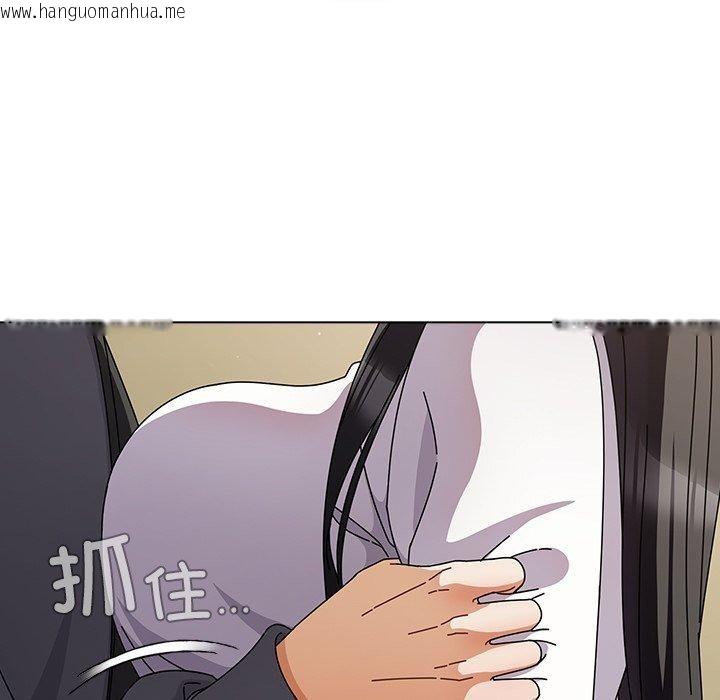 韩国漫画请弄脏我的女朋友韩漫_请弄脏我的女朋友-第4话在线免费阅读-韩国漫画-第87张图片