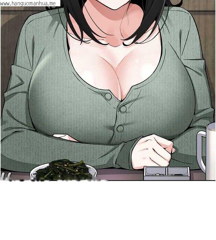 韩国漫画我的掌上明珠韩漫_我的掌上明珠-第8话-你其实不讨厌我吧?在线免费阅读-韩国漫画-第115张图片