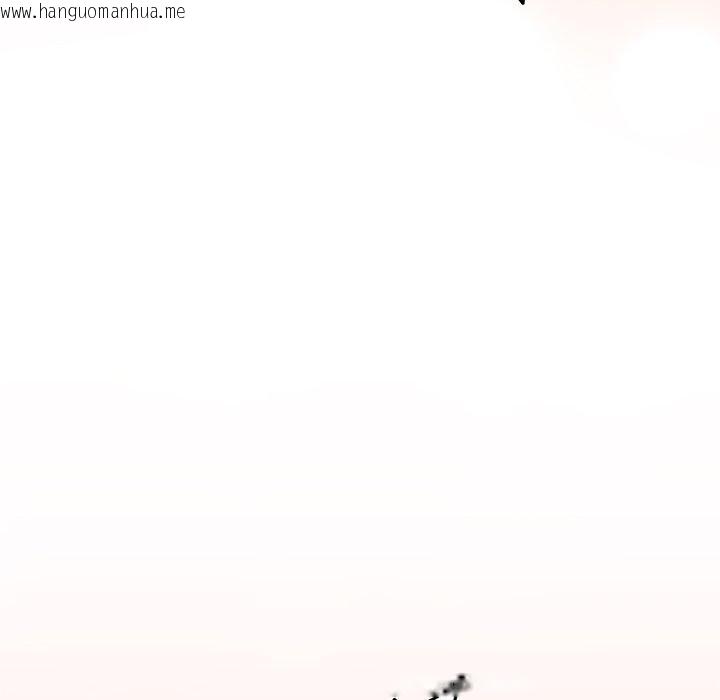 韩国漫画男人止步韩漫_男人止步-第5话在线免费阅读-韩国漫画-第113张图片