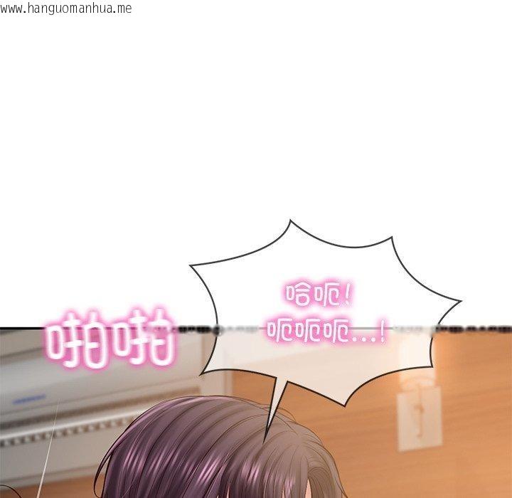 韩国漫画财阀家的女婿韩漫_财阀家的女婿-第29话在线免费阅读-韩国漫画-第37张图片