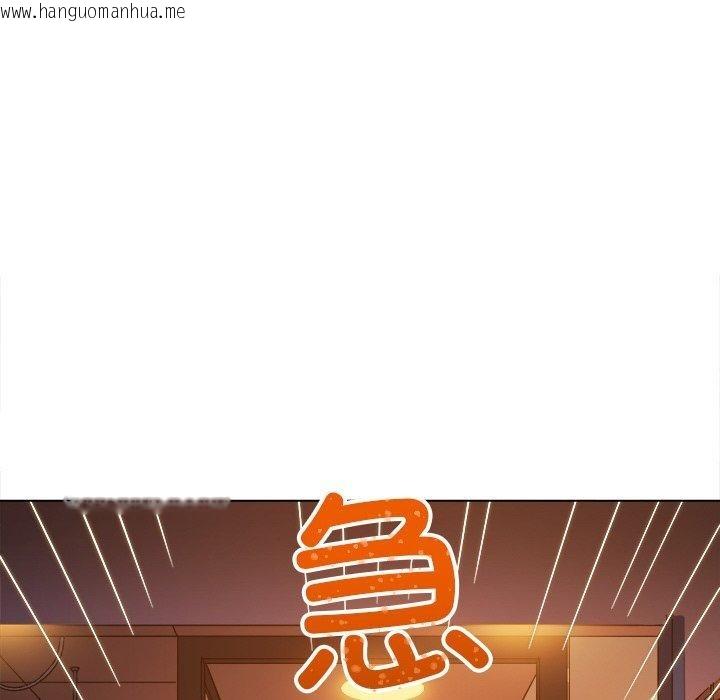 韩国漫画恶女勾勾缠/难缠小恶女韩漫_恶女勾勾缠/难缠小恶女-第253话在线免费阅读-韩国漫画-第111张图片
