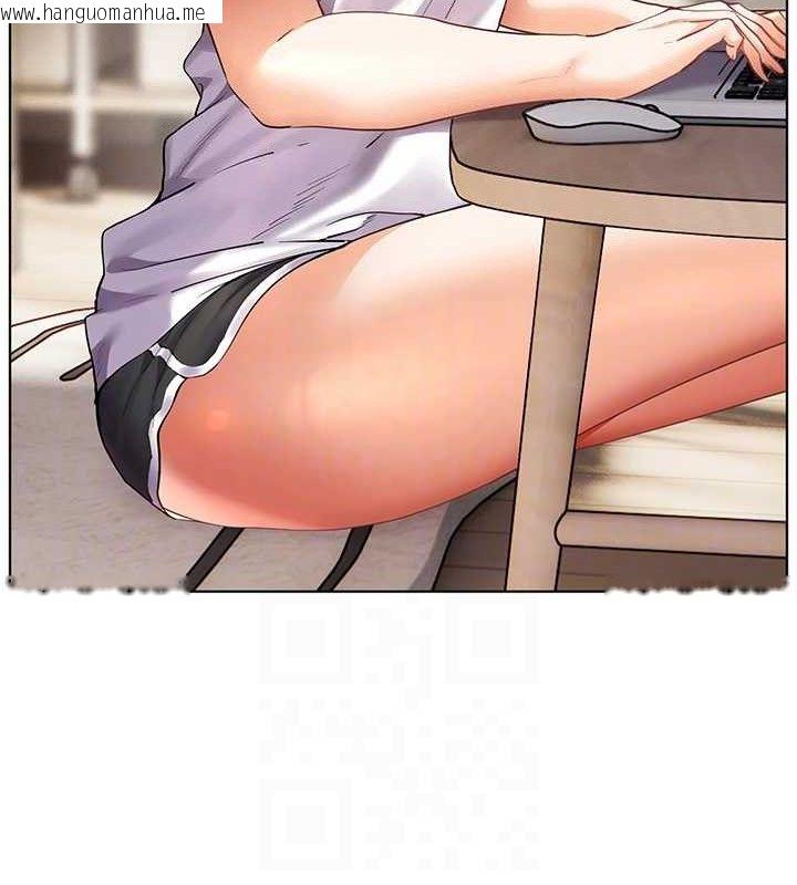 韩国漫画老师的亲密指导韩漫_老师的亲密指导-第48话-用身体怜惜破病美男子在线免费阅读-韩国漫画-第108张图片