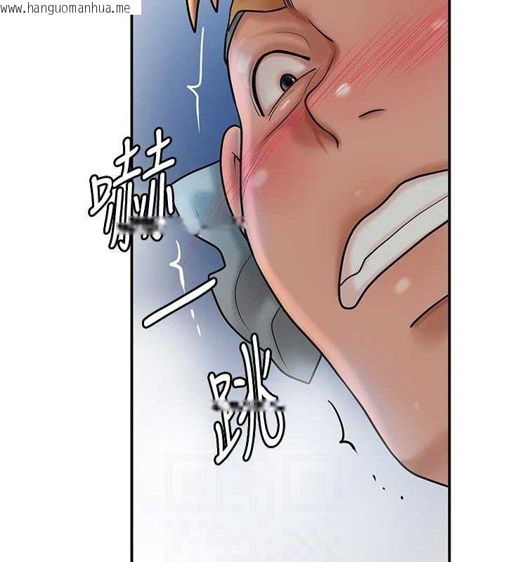 韩国漫画花容湿色:取花点韩漫_花容湿色:取花点-第52话-兄弟的不情之请在线免费阅读-韩国漫画-第42张图片