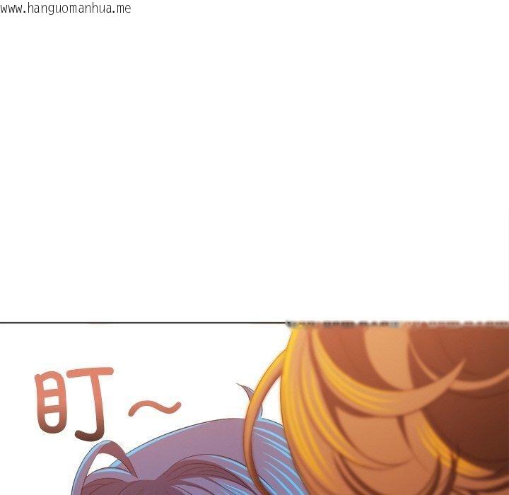 韩国漫画恶女勾勾缠/难缠小恶女韩漫_恶女勾勾缠/难缠小恶女-第253话在线免费阅读-韩国漫画-第88张图片