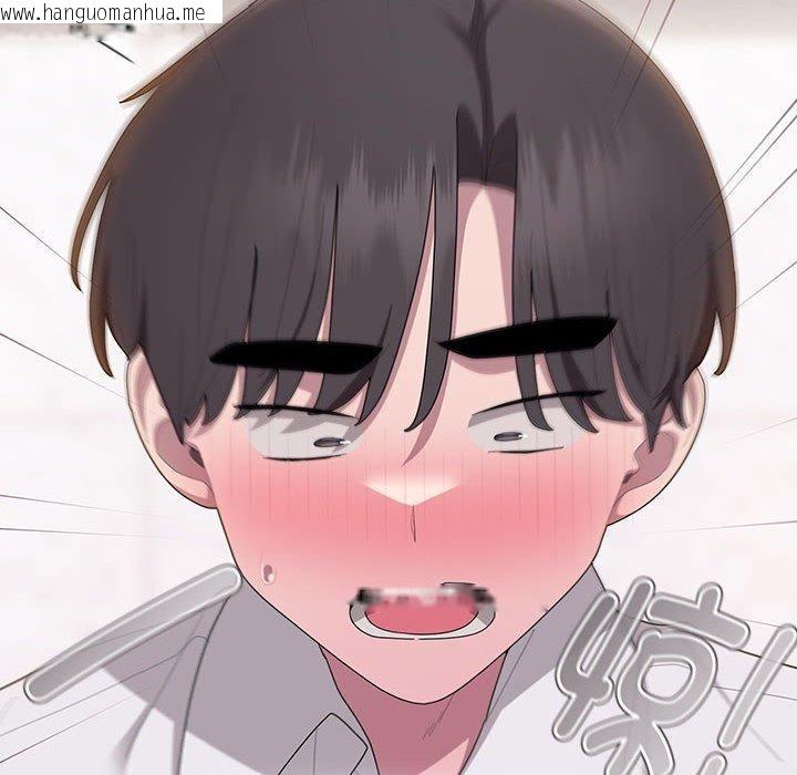 韩国漫画大企业里的小秘密/在大企业当废柴韩漫_大企业里的小秘密/在大企业当废柴-第36话在线免费阅读-韩国漫画-第142张图片