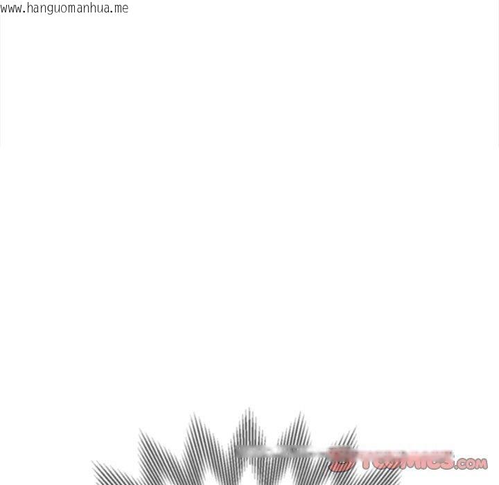 韩国漫画恶女勾勾缠/难缠小恶女韩漫_恶女勾勾缠/难缠小恶女-第253话在线免费阅读-韩国漫画-第36张图片