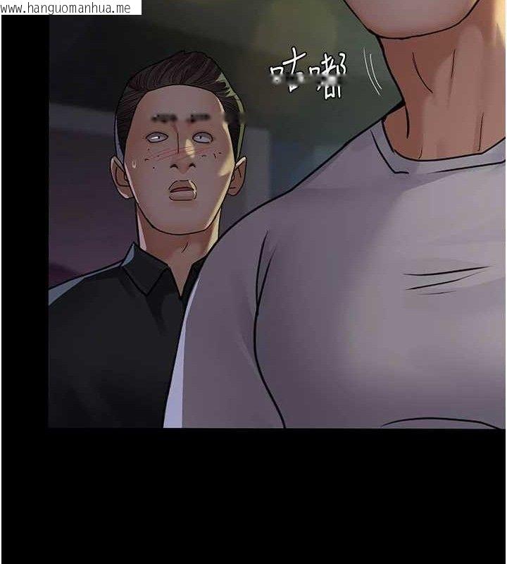 韩国漫画夜间诊疗室韩漫_夜间诊疗室-第105话-公园调教母狗在线免费阅读-韩国漫画-第169张图片