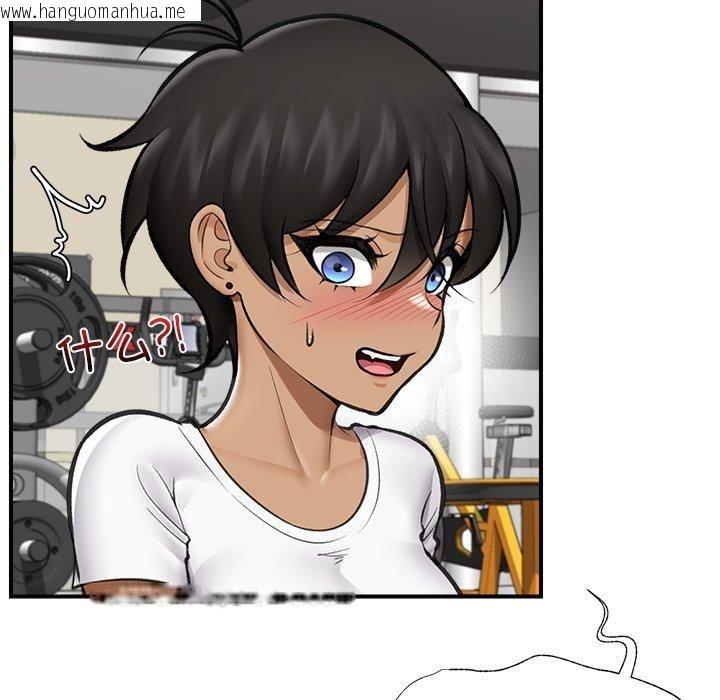 韩国漫画催眠手机韩漫_催眠手机-第19话在线免费阅读-韩国漫画-第127张图片