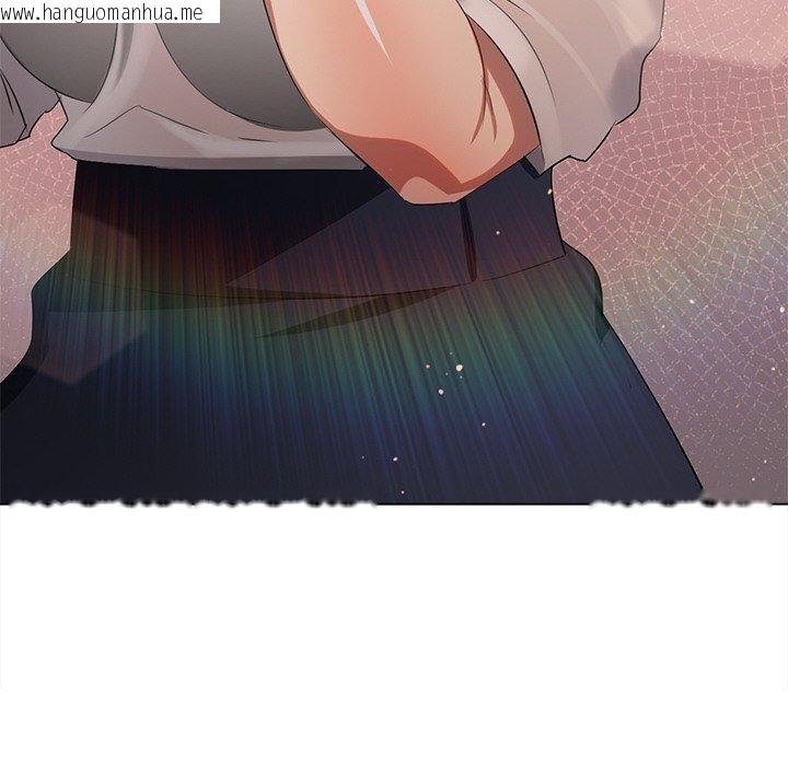 韩国漫画恶女勾勾缠/难缠小恶女韩漫_恶女勾勾缠/难缠小恶女-第253话在线免费阅读-韩国漫画-第8张图片