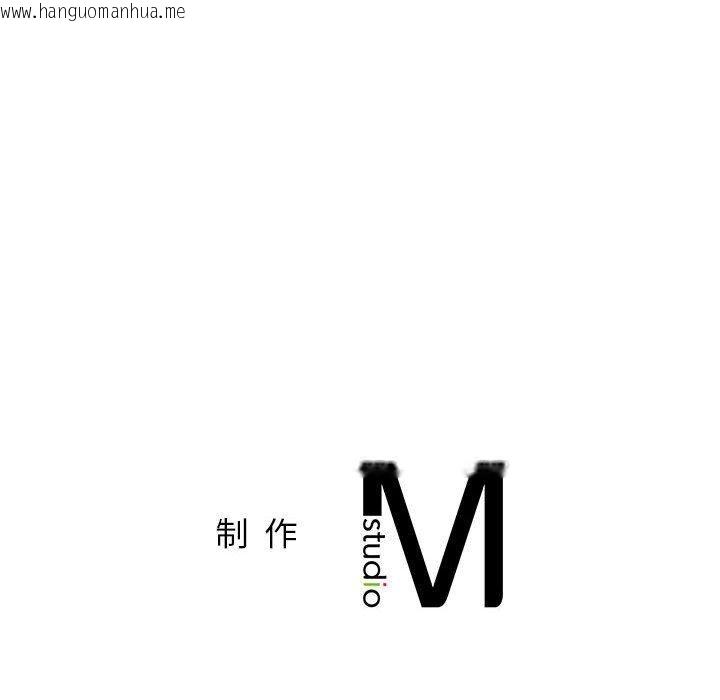 韩国漫画屋檐下的光/当我们住在一起韩漫_屋檐下的光/当我们住在一起-第74话在线免费阅读-韩国漫画-第167张图片