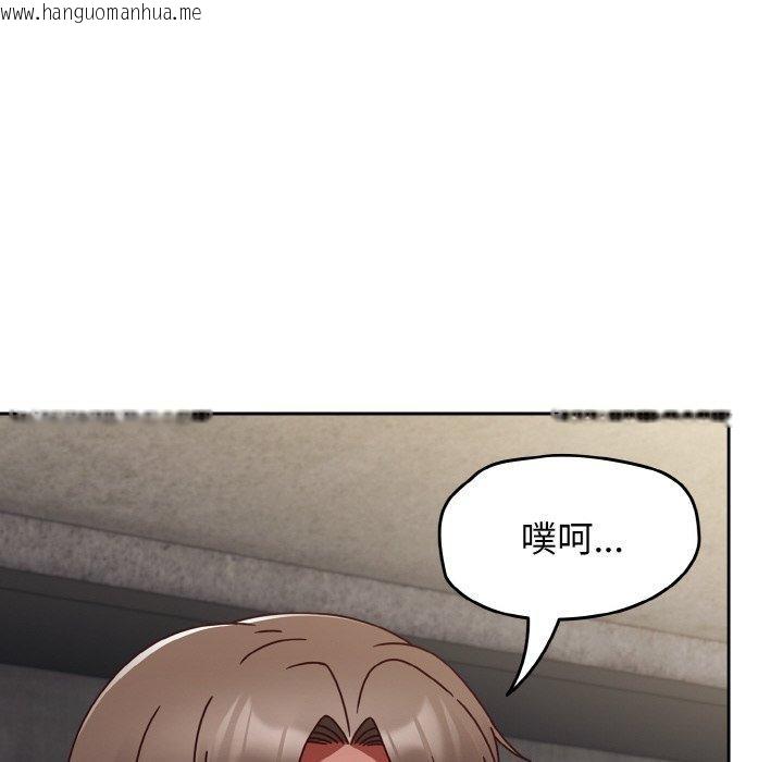 韩国漫画热情拳击馆韩漫_热情拳击馆-第22话在线免费阅读-韩国漫画-第114张图片
