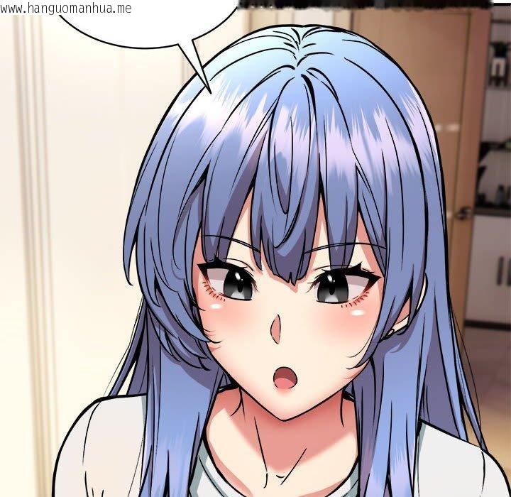 韩国漫画新都市外卖员韩漫_新都市外卖员-第46话在线免费阅读-韩国漫画-第66张图片