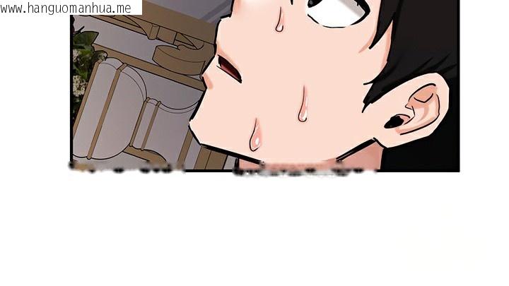 韩国漫画重生士兵的雌性征服日志!/异世界重生之后宫养成记韩漫_重生士兵的雌性征服日志!/异世界重生之后宫养成记-第67话在线免费阅读-韩国漫画-第197张图片