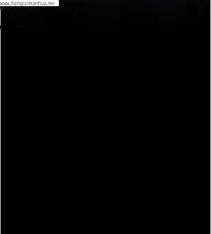 韩国漫画夜间诊疗室韩漫_夜间诊疗室-第105话-公园调教母狗在线免费阅读-韩国漫画-第67张图片