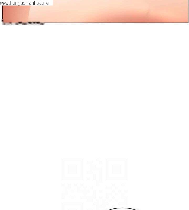 韩国漫画老师的亲密指导韩漫_老师的亲密指导-第48话-用身体怜惜破病美男子在线免费阅读-韩国漫画-第123张图片
