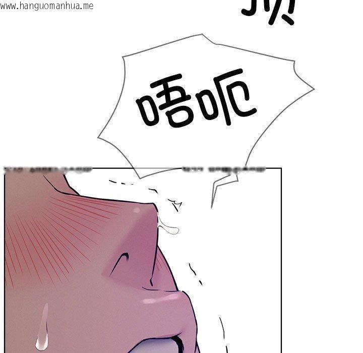 韩国漫画屋檐下的光/当我们住在一起韩漫_屋檐下的光/当我们住在一起-第74话在线免费阅读-韩国漫画-第103张图片