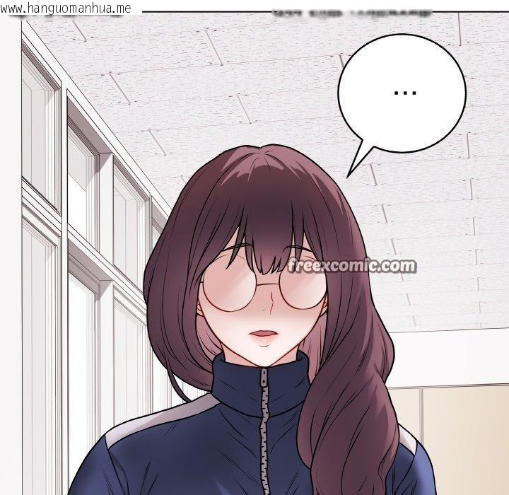 韩国漫画最后的冲刺韩漫_最后的冲刺-第11话在线免费阅读-韩国漫画-第84张图片