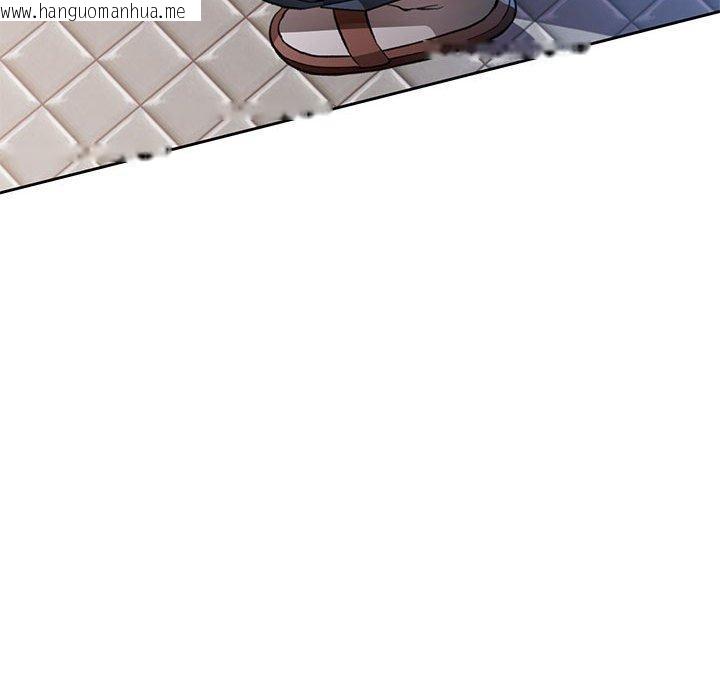 韩国漫画脱轨关系韩漫_脱轨关系-第53话在线免费阅读-韩国漫画-第137张图片