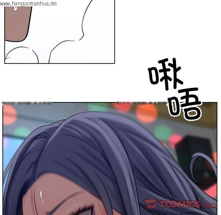 韩国漫画屋檐下的光/当我们住在一起韩漫_屋檐下的光/当我们住在一起-第74话在线免费阅读-韩国漫画-第129张图片