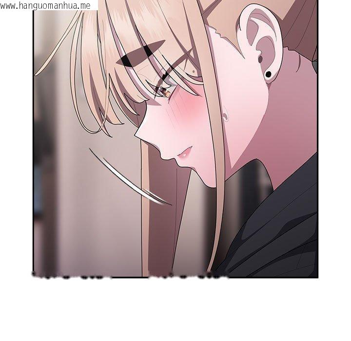 韩国漫画大企业里的小秘密/在大企业当废柴韩漫_大企业里的小秘密/在大企业当废柴-第36话在线免费阅读-韩国漫画-第97张图片