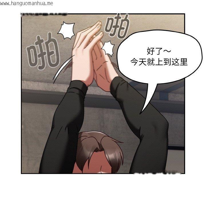 韩国漫画热情拳击馆韩漫_热情拳击馆-第22话在线免费阅读-韩国漫画-第65张图片