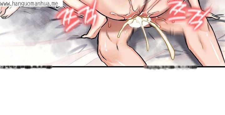 韩国漫画重生士兵的雌性征服日志!/异世界重生之后宫养成记韩漫_重生士兵的雌性征服日志!/异世界重生之后宫养成记-第67话在线免费阅读-韩国漫画-第173张图片