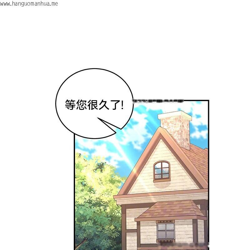 韩国漫画重生士兵的雌性征服日志!/异世界重生之后宫养成记韩漫_重生士兵的雌性征服日志!/异世界重生之后宫养成记-第64话在线免费阅读-韩国漫画-第10张图片