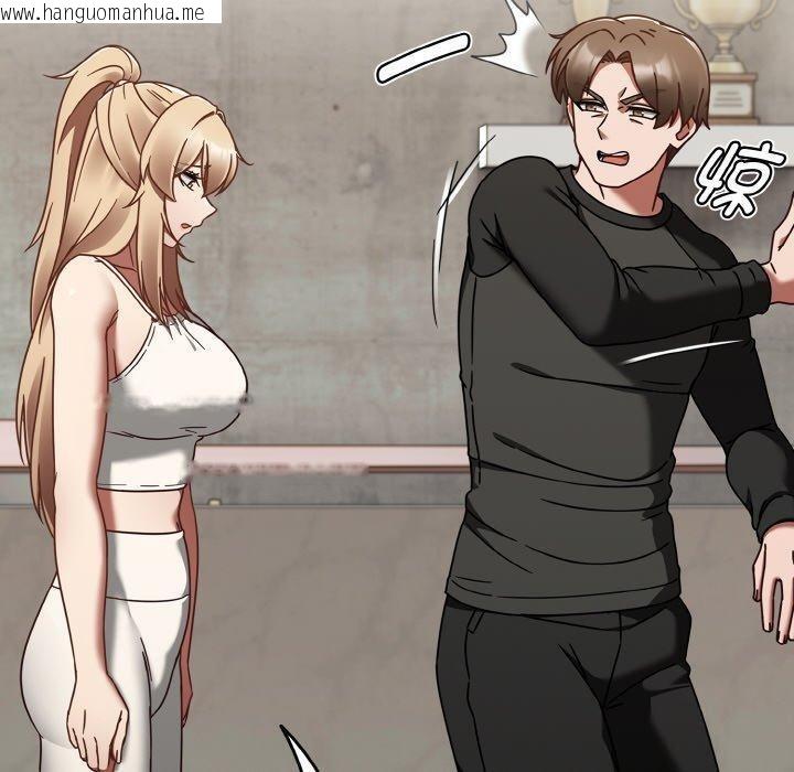韩国漫画热情拳击馆韩漫_热情拳击馆-第22话在线免费阅读-韩国漫画-第130张图片
