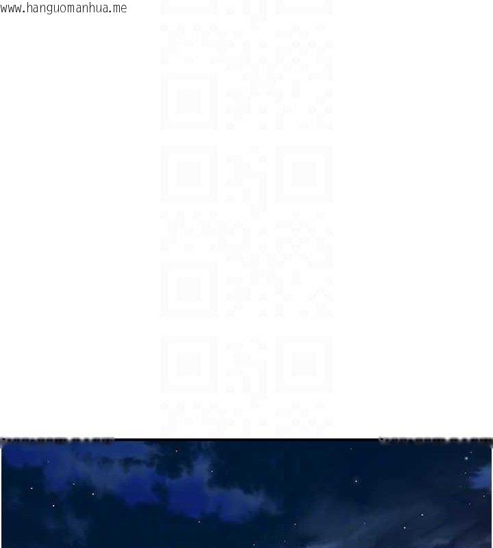 韩国漫画继母的香味韩漫_继母的香味-第97话-母子俩的性爱乐园在线免费阅读-韩国漫画-第15张图片