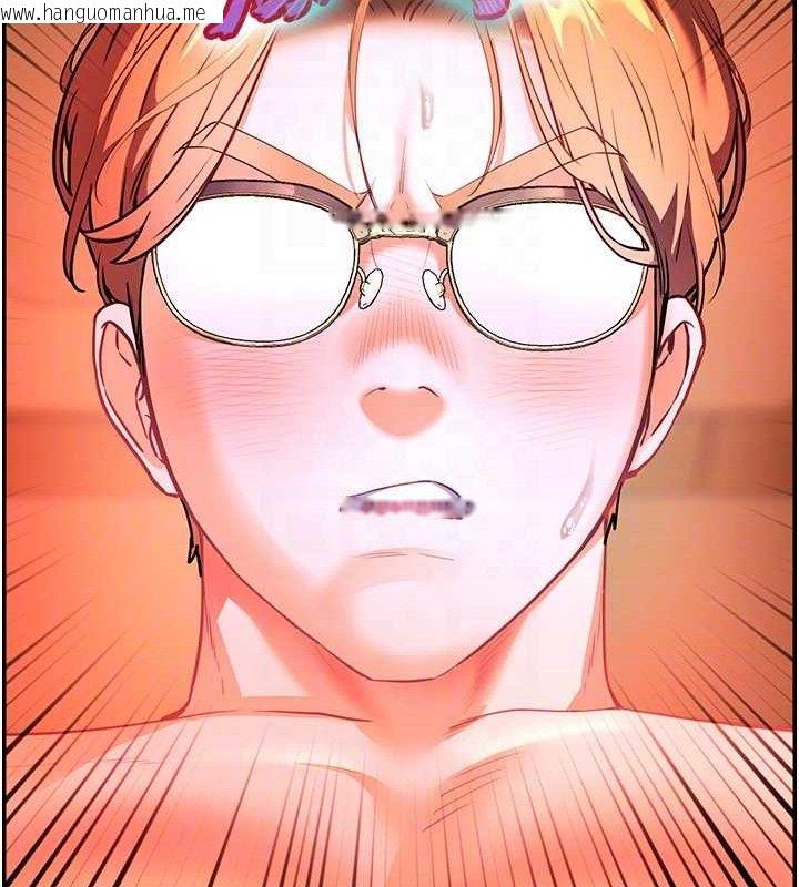韩国漫画老师的亲密指导韩漫_老师的亲密指导-第48话-用身体怜惜破病美男子在线免费阅读-韩国漫画-第50张图片