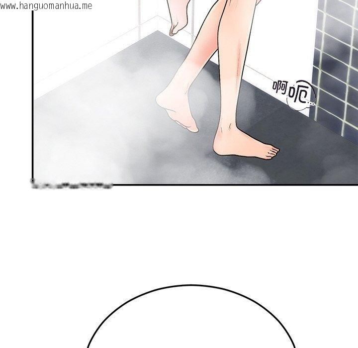 韩国漫画婚姻束缚韩漫_婚姻束缚-第32话在线免费阅读-韩国漫画-第127张图片