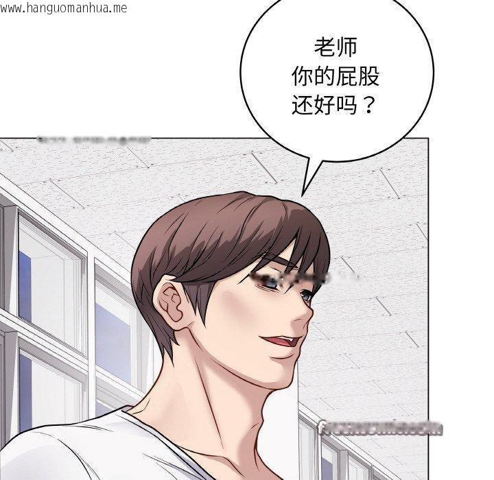 韩国漫画最后的冲刺韩漫_最后的冲刺-第11话在线免费阅读-韩国漫画-第70张图片