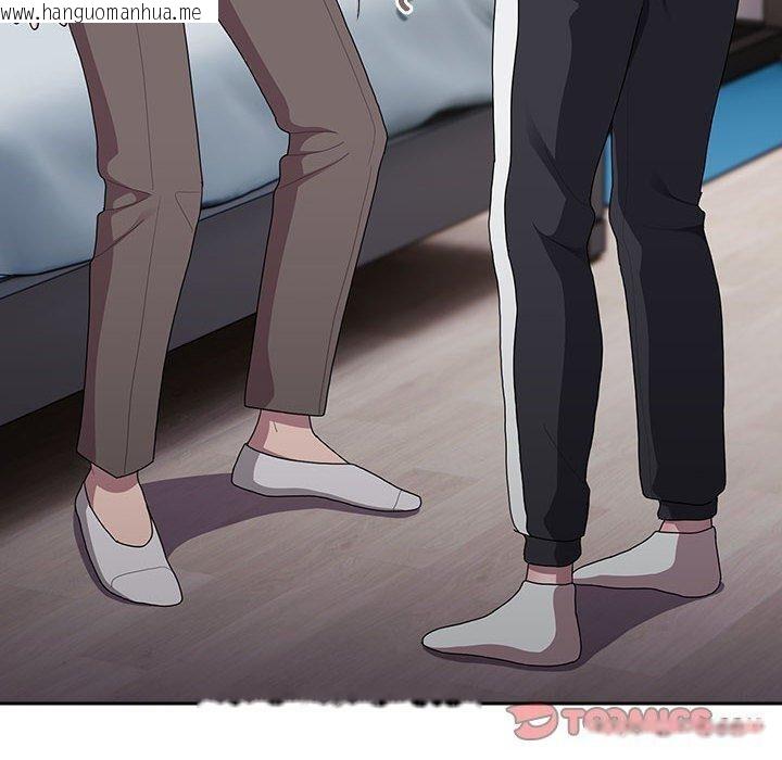 韩国漫画大企业里的小秘密/在大企业当废柴韩漫_大企业里的小秘密/在大企业当废柴-第36话在线免费阅读-韩国漫画-第120张图片