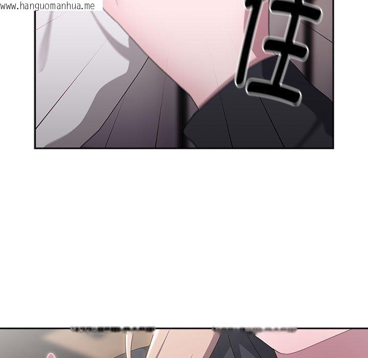 韩国漫画大企业里的小秘密/在大企业当废柴韩漫_大企业里的小秘密/在大企业当废柴-第36话在线免费阅读-韩国漫画-第113张图片