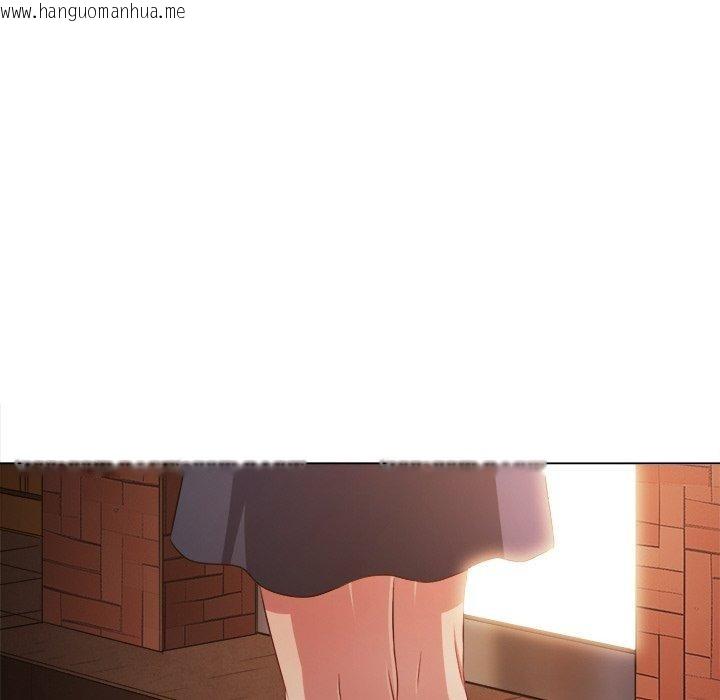 韩国漫画恶女勾勾缠/难缠小恶女韩漫_恶女勾勾缠/难缠小恶女-第253话在线免费阅读-韩国漫画-第117张图片