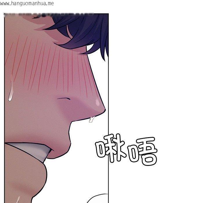 韩国漫画屋檐下的光/当我们住在一起韩漫_屋檐下的光/当我们住在一起-第74话在线免费阅读-韩国漫画-第128张图片
