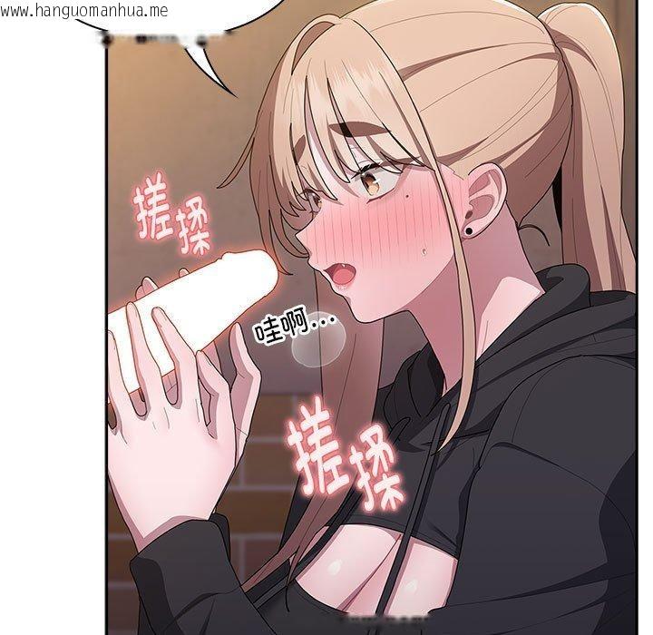 韩国漫画大企业里的小秘密/在大企业当废柴韩漫_大企业里的小秘密/在大企业当废柴-第36话在线免费阅读-韩国漫画-第19张图片