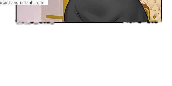 韩国漫画重生士兵的雌性征服日志!/异世界重生之后宫养成记韩漫_重生士兵的雌性征服日志!/异世界重生之后宫养成记-第64话在线免费阅读-韩国漫画-第86张图片