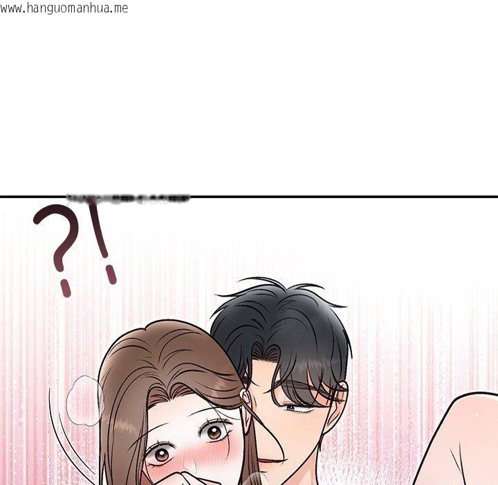 韩国漫画婚姻束缚韩漫_婚姻束缚-第32话在线免费阅读-韩国漫画-第35张图片