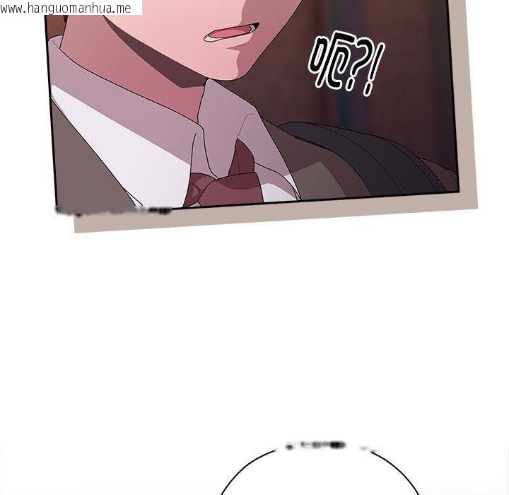 韩国漫画大企业里的小秘密/在大企业当废柴韩漫_大企业里的小秘密/在大企业当废柴-第36话在线免费阅读-韩国漫画-第15张图片