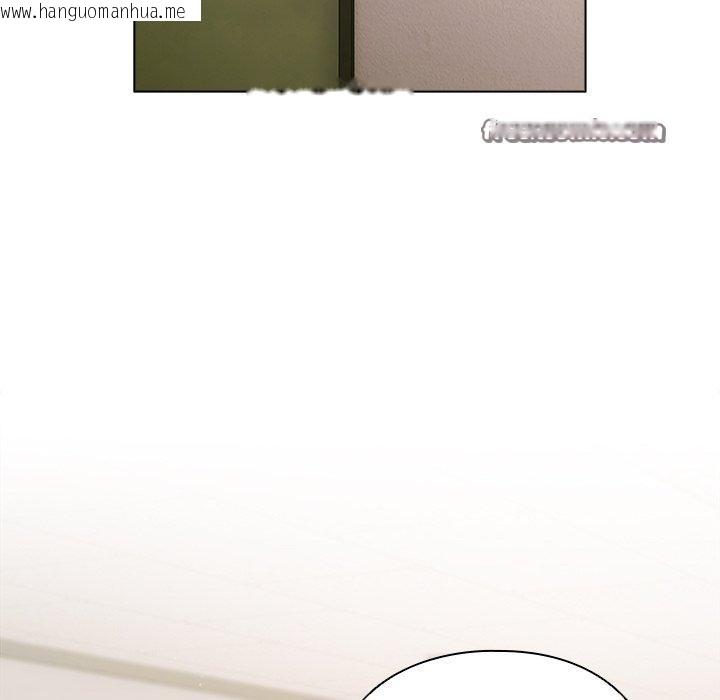 韩国漫画请弄脏我的女朋友韩漫_请弄脏我的女朋友-第4话在线免费阅读-韩国漫画-第56张图片