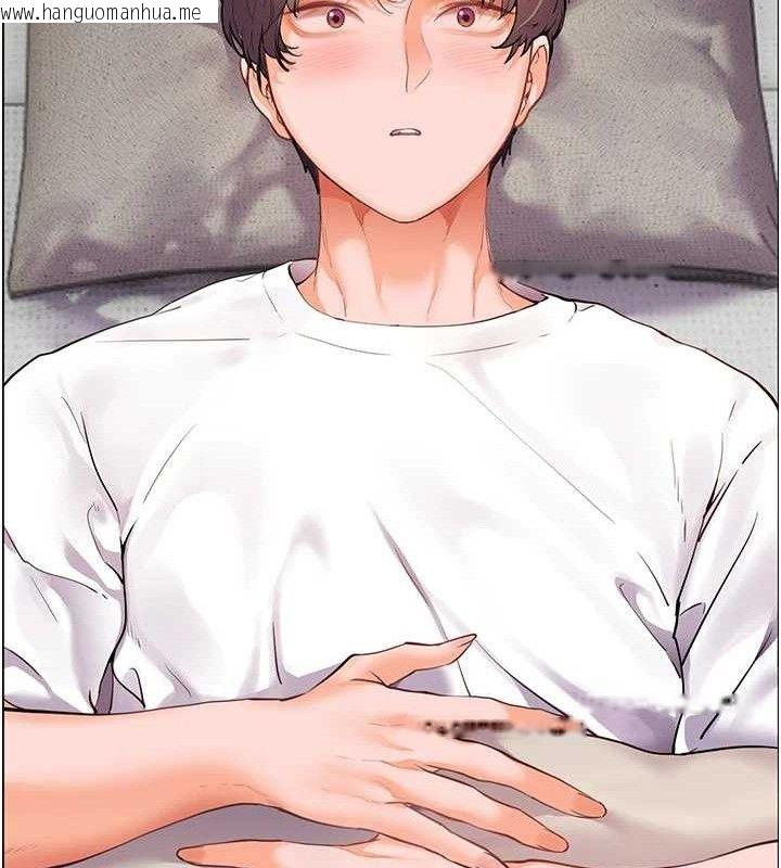 韩国漫画老师的亲密指导韩漫_老师的亲密指导-第48话-用身体怜惜破病美男子在线免费阅读-韩国漫画-第71张图片