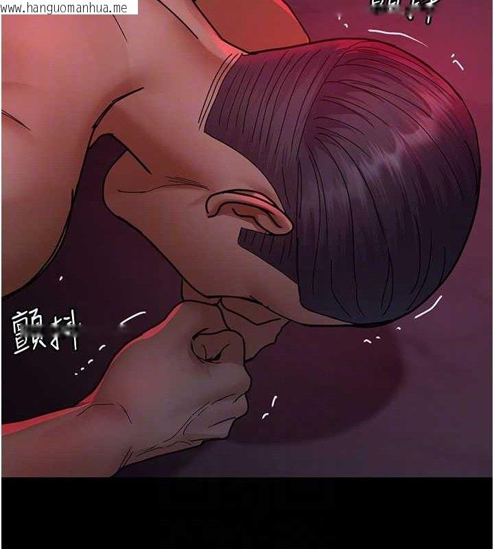 韩国漫画夜间诊疗室韩漫_夜间诊疗室-第105话-公园调教母狗在线免费阅读-韩国漫画-第117张图片