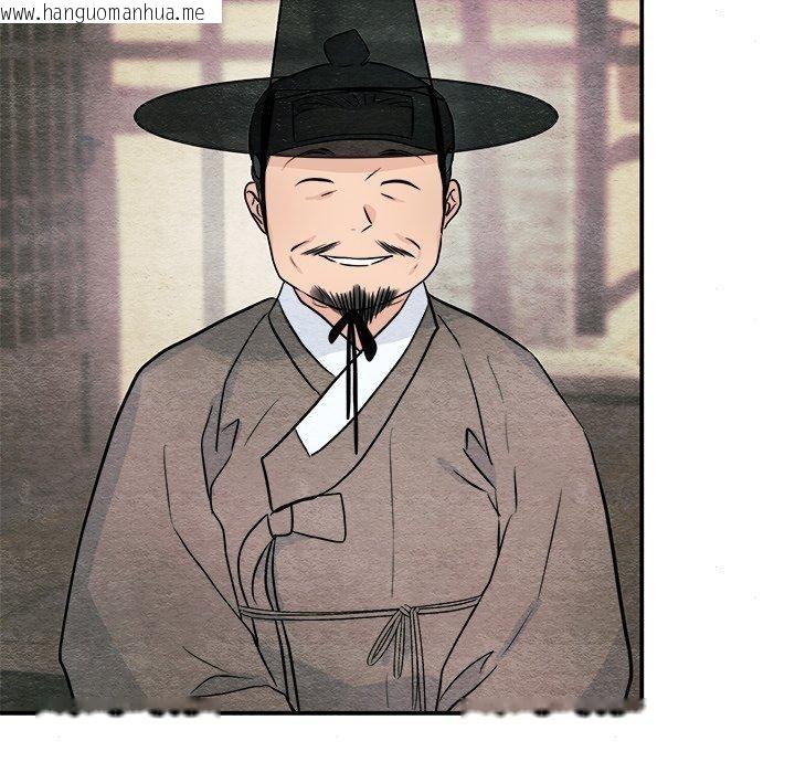 韩国漫画狂眼韩漫_狂眼-第62话在线免费阅读-韩国漫画-第107张图片