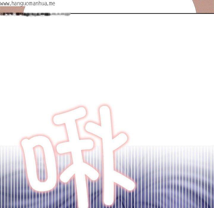 韩国漫画屋檐下的光/当我们住在一起韩漫_屋檐下的光/当我们住在一起-第74话在线免费阅读-韩国漫画-第62张图片