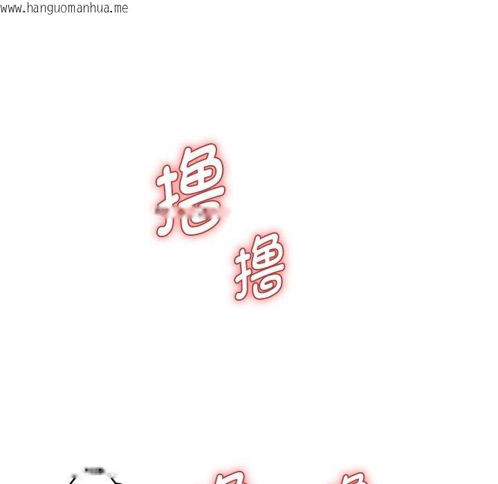 韩国漫画重生之长枪无敌韩漫_重生之长枪无敌-第55话在线免费阅读-韩国漫画-第105张图片