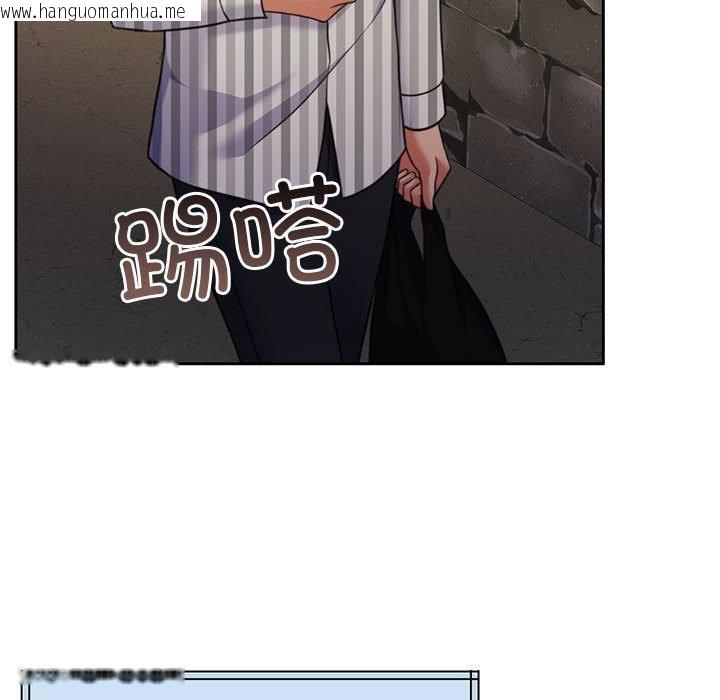 韩国漫画怀孕契约韩漫_怀孕契约-第34话在线免费阅读-韩国漫画-第72张图片