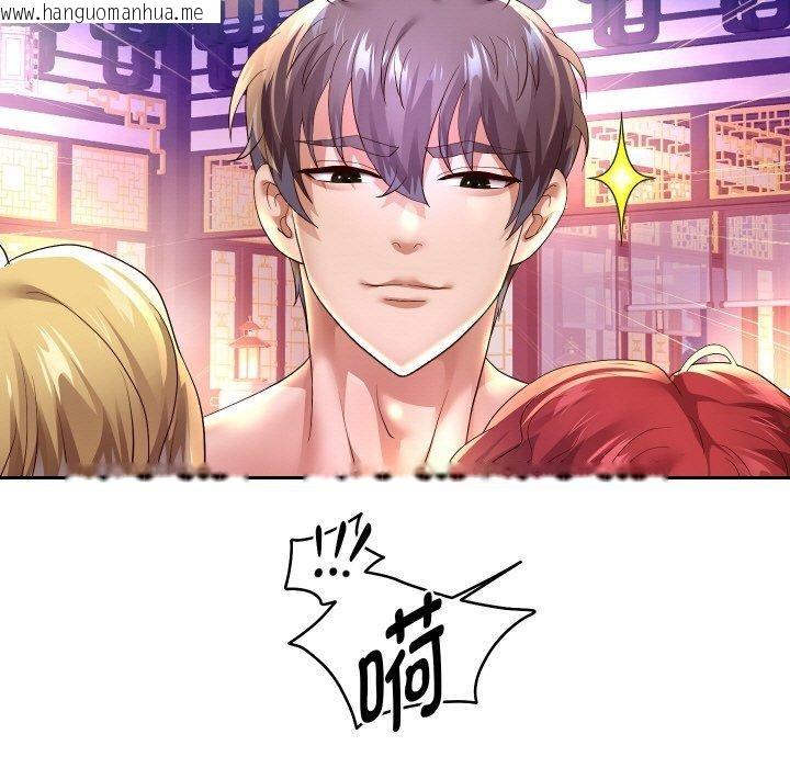 韩国漫画重生之长枪无敌韩漫_重生之长枪无敌-第55话在线免费阅读-韩国漫画-第64张图片