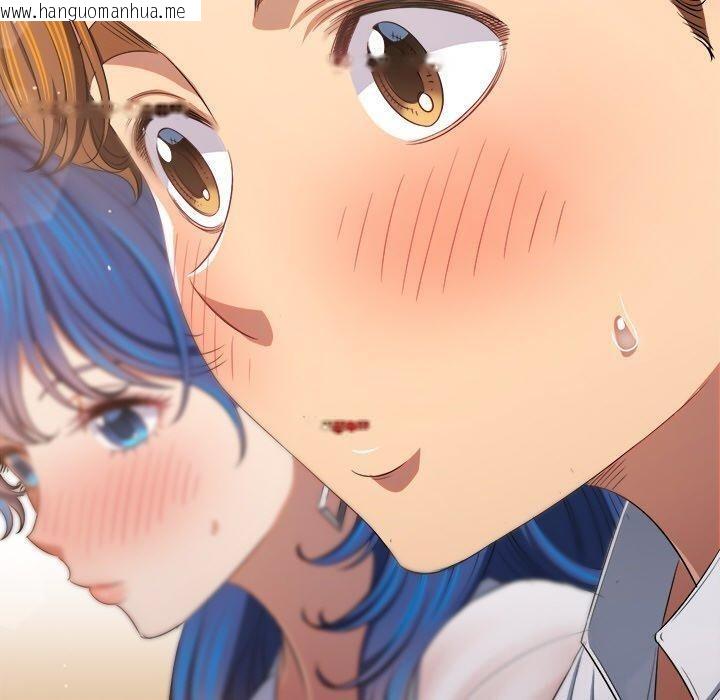 韩国漫画恶女勾勾缠/难缠小恶女韩漫_恶女勾勾缠/难缠小恶女-第253话在线免费阅读-韩国漫画-第30张图片