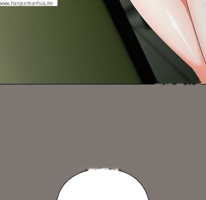 韩国漫画请弄脏我的女朋友韩漫_请弄脏我的女朋友-第4话在线免费阅读-韩国漫画-第136张图片